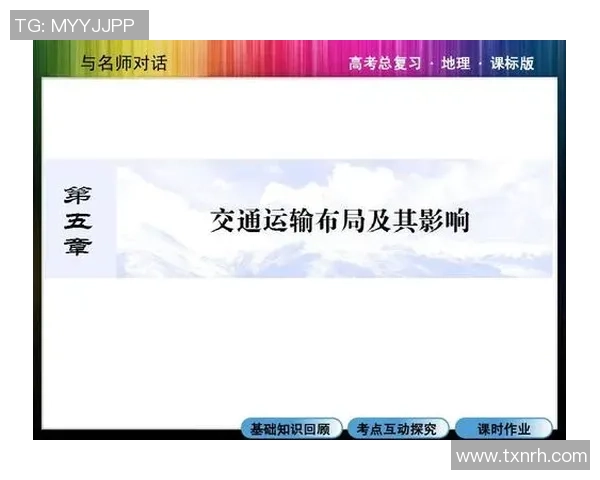 张泽与哈贵2015年对决回顾及其对中国围棋发展的影响分析